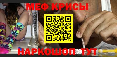 прущая мука Ликино-Дулёво