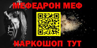 кокаин колумбия Кунгур