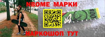 прущая мука Ликино-Дулёво
