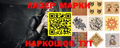 прущая мука Ликино-Дулёво