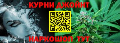 мет Ливны