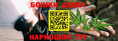 кокаин колумбия Кунгур