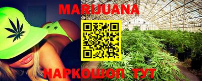 первитин Кулебаки