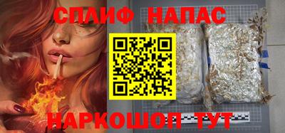 прущая мука Ликино-Дулёво