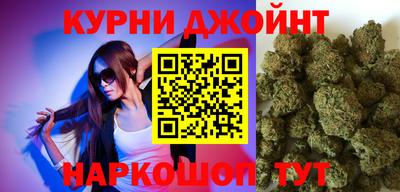 первитин Кулебаки