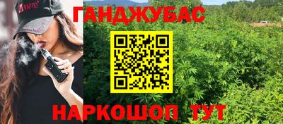 прущая мука Ликино-Дулёво
