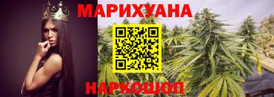 мет Ливны
