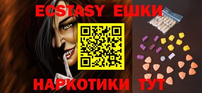 прущая мука Ликино-Дулёво