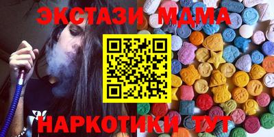мет Ливны