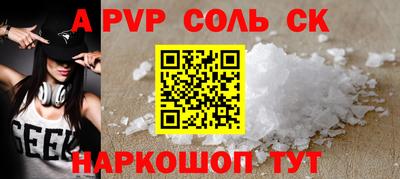 прущая мука Ликино-Дулёво