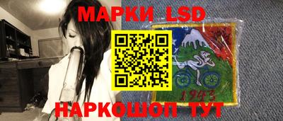 прущая мука Ликино-Дулёво