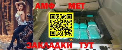 соль курить ск Лесосибирск