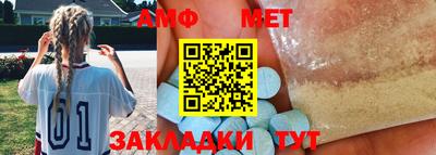 соль курить ск Лесосибирск