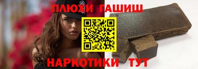 прущая мука Ликино-Дулёво