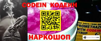 прущая мука Ликино-Дулёво
